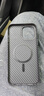 梵皓伊 磁吸碳纤凯夫拉纹理适用新款苹果15promax手机壳iPhone14pro亲肤感超薄防摔套17pro/16轻奢高级感 凯夫拉纹【高级黑】内置磁吸+磨砂碳纤维防指纹 iPhone12Promax 实拍图