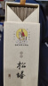 美真香 天然松塔香招财古法线香雪松香沉香家用室内香薰熏香 150g 实拍图