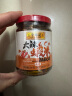 李锦记大辣虾米辣椒油205g辣椒酱拌饭拌面下饭菜香辣酱炒菜调味酱 实拍图