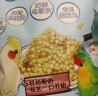 开元鹦鹉奶粉 260g/袋升级版鸟粮小鸟手养鹦鹉雏鸟饲料营养乳粉幼鸟食 实拍图