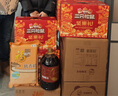 三只松鼠坚果大礼包每日坚果礼盒节日送礼礼物休闲零食大礼包年货整箱团购 【瑞红C款】坚果礼盒2030g13袋 实拍图