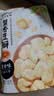 来伊份蟹香豆瓣165g*1袋 坚果炒货即食休闲零食办公室小吃蟹黄味 蟹香豆瓣165g 165g 实拍图