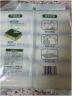 美丽雅海绵百洁布 厨房吸水抹布洗碗清洁去油污双面洁净洗碗海绵擦 优品百洁布12片装 实拍图