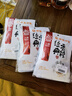 呷哺呷哺 火锅蘸料 经典原味香辣味秘制花生酱 凉拌酱火锅食材115g*2袋 实拍图