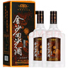 金沙回沙酒 贵州酱酒 宴请送礼 新老款随机发货 51度 500mL 1瓶 金沙五星老款 实拍图