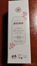 KOJIMA猫咪狗狗耳螨滴耳液耳垢洗耳液宠物耳朵清洁液洗耳水洁耳耳漂50ml 实拍图