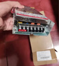 视明通 监控集中供电电源12V20A 12v摄像头电源适配器稳压器 实拍图