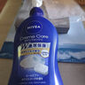 妮维雅(NIVEA)浓厚保湿沐浴露480ml(欧式皂香)深层清洁留香 实拍图