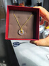 老凤祥十二生肖银项链女玉髓平安扣吊坠首饰生日纪念日礼物送女友老婆 生肖萌羊 老凤祥品牌礼盒 实拍图