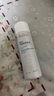 雅漾（Avene）舒泉调理喷雾50ml小样 舒缓敏感补水保湿爽肤水 小喷化妆水旅行装 【补水保湿】活泉水喷雾50ml 1瓶 实拍图