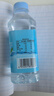 【胖东来热卖】天然弱碱苏打水科维整箱无糖无气饮用水350ml 1瓶装 实拍图