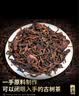 新益号茶叶普洱茶熟茶 十年陈古500冰岛老寨古树茶熟普洱散茶礼盒装500g 实拍图
