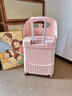 名旅儿童可坐行李箱20寸遛娃神器旅行箱宝宝亲子出行登机宝妈拉杆箱包 粉色升级款【前开盖+双充电口】 20英寸 【标准登机箱】 实拍图