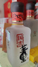 董酒 国密方印董香型白酒54度100ml单瓶装 实拍图