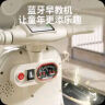 倍贝乐儿童电动车摩托车1-3岁宝宝6-8-12岁小孩子三轮遥控玩具车可坐人 麦丁米【双驱动+蓝牙+遥控】 男女宝宝六一儿童节过周岁礼物 实拍图