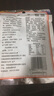 南街村南德调料120g袋食用调料商用整箱批发家用烧烤专用酱料 南德调味料120g*1袋 实拍图