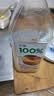 汇源100%果汁苹果汁阳光柠檬橙混合果汁2L*2大桶瓶装果汁 饮品饮料 橙混合果汁+阳光柠檬 2L*2桶 实拍图