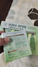 百雀羚（PECHOIN）套装 水嫩倍现补水礼盒 保湿锁水洗面奶爽肤水乳液护肤化妆品官方 洁面+水乳+眼精华+面霜+美白防晒霜+淡纹霜 实拍图