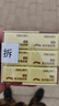 得力（deli）橡皮擦4B 适用活动铅笔 12块大号装 中考高考学生学习用品 黄色 考试美术绘图橡皮开学文具 实拍图