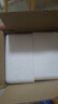 郎酒顺品郎 浓酱兼香型白酒  口粮酒 45度 480mL 1瓶 顺品郎金盖 实拍图