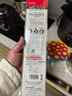 京瓷（KYOCERA）日本京瓷陶瓷刀厨房三德刀切水果刀具蔬菜刀宝宝辅食刀5.5寸 5.5寸黑色| 256352 实拍图