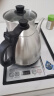 金灶（KAMJOVE）涌泉式底部全自动上水电热水壶 0.9L烧水壶 恒温电茶壶烧水茶具 烧水一体机H-K9 实拍图