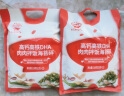 秋田满满 高钙高铁DHA海苔碎114g 拌饭料_享婴儿宝宝儿童辅食食谱 实拍图