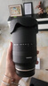 腾龙（Tamron）18-300mm F/3.5-6.3 Di III-A VC VXD防抖远摄大变焦微单镜头旅游（索尼APS-C专用E口）滤镜套装 实拍图