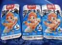 劲仔小鱼仔麻辣小鱼干香辣深海毛毛鱼湖南特产即食海味休闲零食大礼包 【香辣+麻辣小鱼】200g*2盒 实拍图