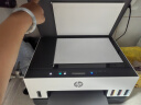惠普（HP）678 彩色连供自动双面多功能喷墨打印机 无线连接 微信打印 复印扫描 家用作业  实拍图