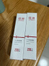 质润壬二酸20%精华凝胶15g*2祛痘去黑头粉刺改善闭口壬任二酸凝胶 实拍图