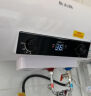 志高（CHIGO）热水器电家用洗澡储水式出水断电大容量速热电热水器安全节能租房卫生间用 普通数显款2000W+双防电墙 40升(1人) 实拍图