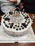 乐食锦新鲜水果生日蛋糕同城配送父母爱人儿童礼物新鲜直达支持预定 奥利奥森系风-设计师款 10英寸1200g(适合5-7人食用) 实拍图