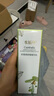 水循环（REOCLE）积雪草护肤四件套装礼盒水乳霜精华舒缓保湿化妆品专柜 积雪草舒缓精华水130ml 实拍图