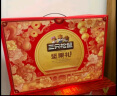 三只松鼠坚果礼盒1975g/1950g混发 零食礼包夏威夷果碧根果核桃 团购送礼 实拍图