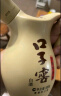 口子窖 小池窖 41度500ml*2双瓶装 实拍图