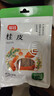 富昌 香辛料 桂皮50g 肉桂香料厨房调味 卤肉料 火锅底料 佐料炖肉料 实拍图