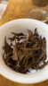 国畅英德红茶茶叶广东清香型明前茶春茶礼袋装250g英红九号口粮茶 国畅明前英德红茶 实拍图