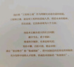 工程师之魂 比亚迪三十而立（1994-2024）官方唯一授权图书 秦朔 熊玥伽 著 企业文化 技术创新 产品研发 新能源 组织变革 社会责任 品牌建设 未来发展 制造业 全球化 出海 实拍图