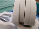 彩弘 20mm*50米6卷装 美纹胶带瓷砖美缝剂工具套装 美纹纸胶带无痕贴纸装修保护膜 分色美文纸美工和纸美术贴 实拍图