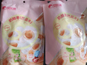比比赞（BIBIZAN）奶枣红枣杏仁夹心巴旦木奶酪枣小包装奶芙枣炒货健康零食品 奶酪枣【巴旦木】250g*2 实拍图