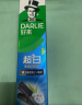 DARLIE好来(原黑人)胖东来同款热销榜小苏打超白密泡牙膏温和亮白190g 实拍图
