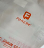 芬也（FENYE）产后收腹内裤提臀安全裤高腰微压防走光平角打底裤 肤XL 实拍图
