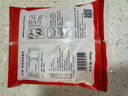 安维（Anwell）美国原味薯条 400g  1袋 冷冻薯条油炸小食 空气炸锅 半成品菜 实拍图