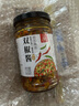 川珍双椒酱270g 蒜蓉辣椒酱四川拌饭拌面青红辣椒下饭酱剁椒鱼头调料 实拍图
