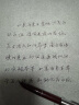 美真香陶瓷檀香炉供佛财神观音供香炉 有求必应供奉香炉5寸 内配金沙 实拍图