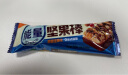 好丽友（orion）坚果棒能量原香坚果味9枚270g 营养早餐下午茶休闲零食解馋 实拍图