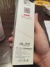 康芙美（Covomer）柔润保湿霜120g 实拍图