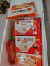 三全早餐合集 豆沙包子 馄饨 春卷红糖糍粑 炸物零食油炸半成品点心 三鲜小馄饨 12只 150g 实拍图