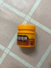 狼威腿抽筋的专用效药膏老年人手脚抽筋用什么药抽筋王100%正品 特效3盒【手腿脚抽筋】包冶好 实拍图